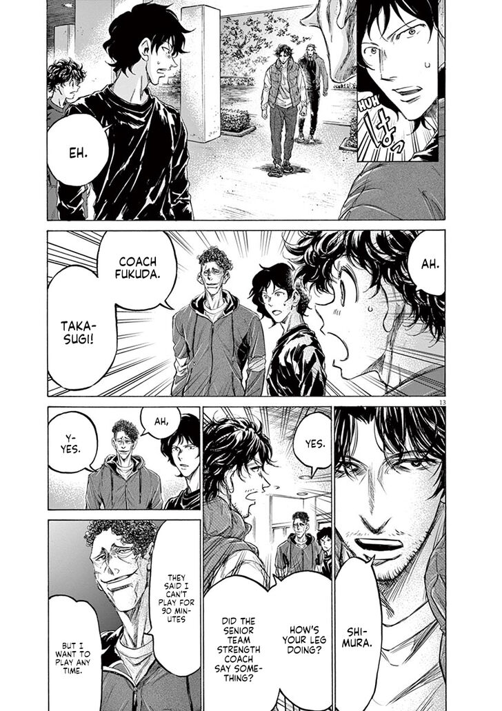 Ao Ashi, Chapter 218 image 14